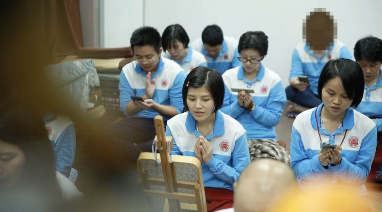 20年十一云禅七